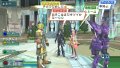 Phantasy Star Portable 2 : des images