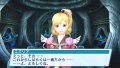 Phantasy Star Portable 2 : des images