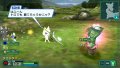 Phantasy Star Portable 2 : Toro et Kuro