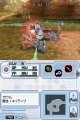 Phantasy Star ZERO Mini : des images