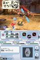 Phantasy Star ZERO Mini : des images
