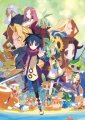Phantom Brave Wii : la date japonaise