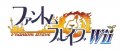 Phantom Brave Wii : la date japonaise