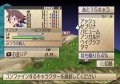 Phantom Brave Wii : une dose d'images
