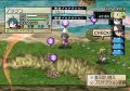 Phantom Brave Wii : une dose d'images