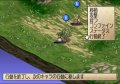 Phantom Brave Wii : une dose d'images