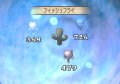 Phantom Brave Wii : le plein d'images