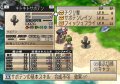 Phantom Brave Wii : le plein d'images