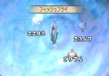 Phantom Brave Wii : le plein d'images