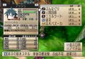 Phantom Brave Wii : le plein d'images