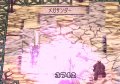 Phantom Brave Wii : le plein d'images