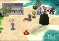 Phantom Brave Wii : images et trailer