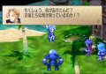 Phantom Brave Wii : images et trailer