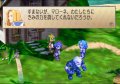 Phantom Brave Wii : images et trailer