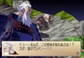 Phantom Brave Wii : images et trailer