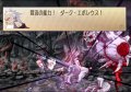 Phantom Brave Wii : images et trailer