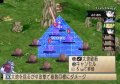 Phantom Brave Wii prend la pose