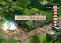 Phantom Brave Wii prend la pose