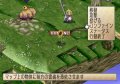 Phantom Brave Wii prend la pose
