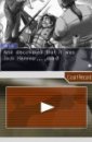 Phoenix Wright : Ace Attorney