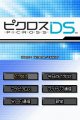 Picross DS