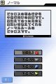 Picross DS