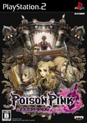Eternal Poison