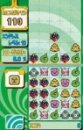 Pok�mon Link !