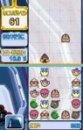 Pok�mon Link !