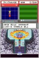 Pok�mon Ranger