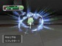 Pok�mon XD : Le Souffle des T�n�bres