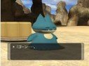 Pok�mon XD : Le Souffle des T�n�bres
