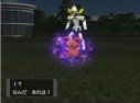 Pok�mon XD : Le Souffle des T�n�bres