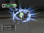 Pok&eacute;mon XD : Le Souffle des T&eacute;n&egrave;bres