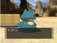 Pok&eacute;mon XD : Le Souffle des T&eacute;n&egrave;bres