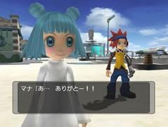 Pok&eacute;mon XD : Le Souffle des T&eacute;n&egrave;bres