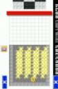Polarium