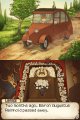 Professor Layton and The Curious Village