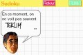 Programme d�Entra�nement C�r�bral Avanc� du Dr. Kawashima : Quel �ge a votre cerveau ?