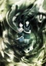 Project Zero II : Crimson Butterfly - Director's Cut
