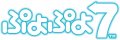 Project_RINGO devient Puyo Puyo 7