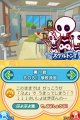 Puyo Puyo 7 : premi�res images DS