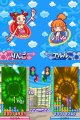 Puyo Puyo 7 : premi�res images DS