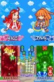 Puyo Puyo 7 : premi�res images DS