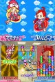 Puyo Puyo 7 : premi�res images DS