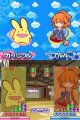 Puyo Puyo 7 se d�forme sur DS