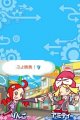 Puyo Puyo 7 se d�forme sur DS