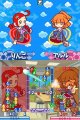 Puyo Puyo 7 : le plein d'images