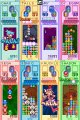 Puyo Puyo 7 : le plein d'images