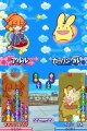 Puyo Puyo 7 : le plein d'images